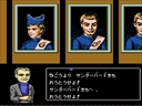 Thunderbirds (Japan)