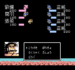 nes/tenchik2 png snap