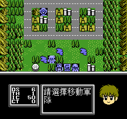 nes/tiejiatj png snap