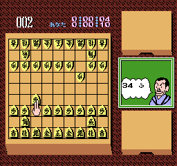nes/tkshogi2 png snap