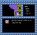 nes/touhoukr jpg snap thumbnail