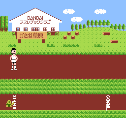 nes/train1aw1 png snap