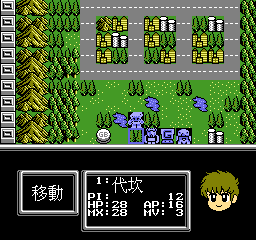 nes/xinghezd png snap