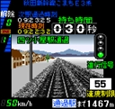 ngpc/dendego2p jpg snap thumbnail
