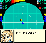 ngpc/divealrm png snap