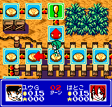 ngpc/kofpara png snap