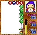 ngpc/magdrop jpg snap thumbnail