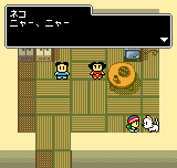 ngpc/mizuki png snap