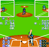 ngpc/neoproyk png snap