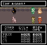 ngpc/nigeronp png snap