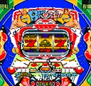 ngpc/pachinko jpg snap thumbnail