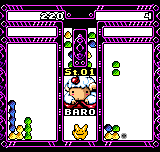 ngpc/puyopop png snap