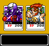 ngpc/svccardcj png snap