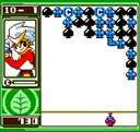ngpc/tsunapn2 jpg snap thumbnail