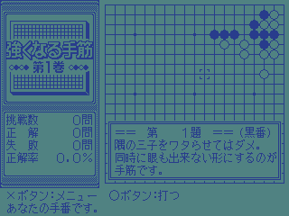 pasogo/tnt1 png snap