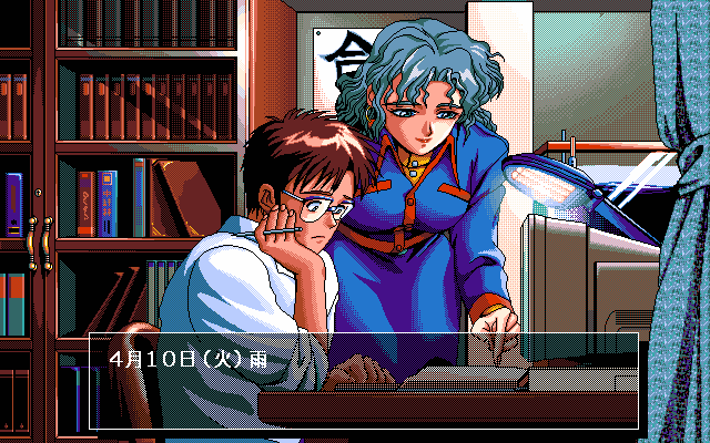 pc98/2shot png snap