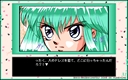 pc98/31iwayu jpg snap thumbnail