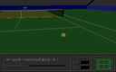 pc98/4dtennis jpg snap thumbnail