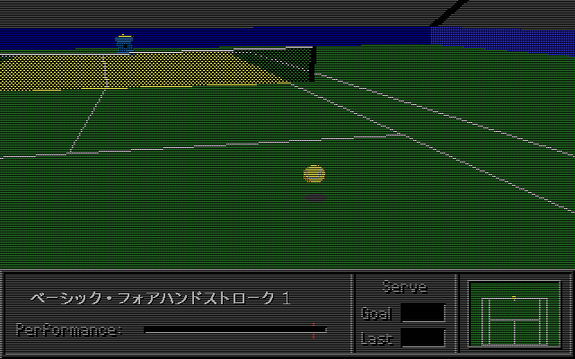 pc98/4dtennis png snap