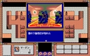pc98/5element jpg snap thumbnail
