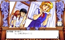 pc98/5jikanm jpg snap thumbnail