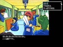 pc98/abunabun jpg snap thumbnail
