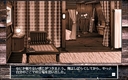 pc98/akumu jpg snap thumbnail