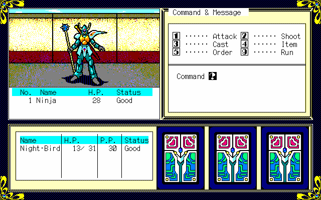 pc98/albion png snap