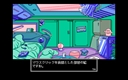 pc98/alice3 jpg snap thumbnail