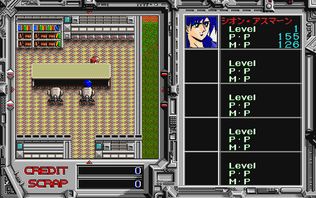 pc98/alshark png snap