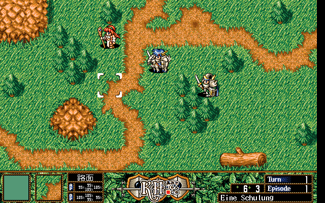 pc98/amarankh png snap