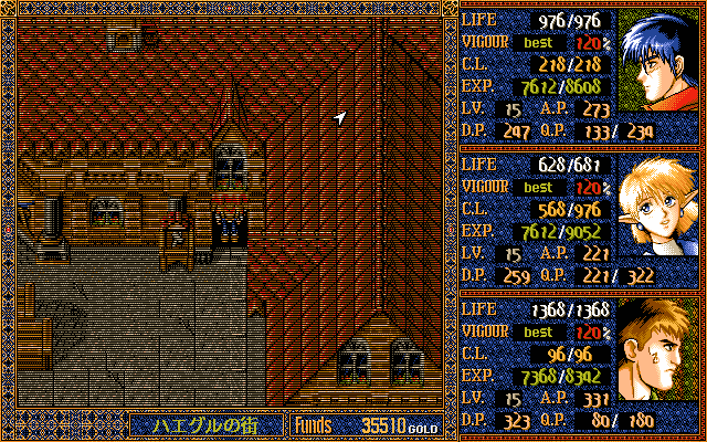 pc98/amarant3 png snap