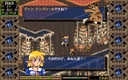 pc98/amarant4 jpg snap thumbnail