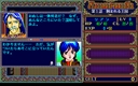 pc98/amaranth jpg snap thumbnail