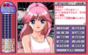 pc98/angel jpg snap thumbnail