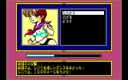 pc98/angelhrt jpg snap thumbnail