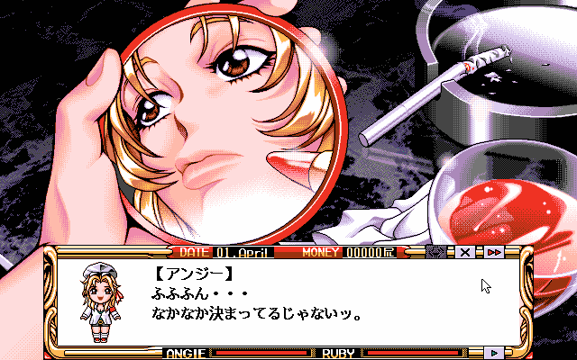 pc98/angie png snap