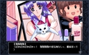 pc98/arbeit jpg snap thumbnail