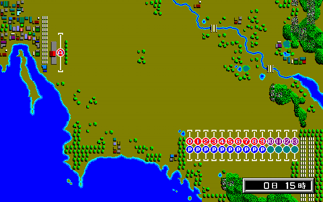 pc98/aressh2 png snap