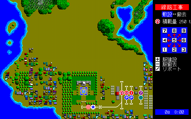 pc98/aressha png snap