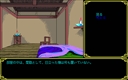 pc98/artemis jpg snap thumbnail