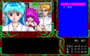 pc98/astikaya jpg snap thumbnail