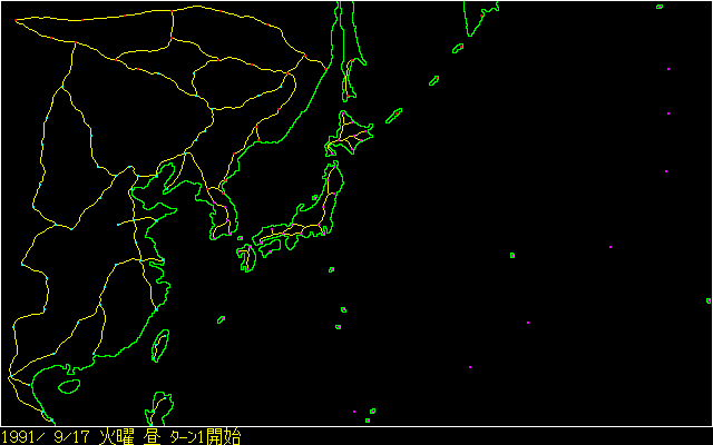 pc98/battle png snap