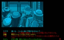 pc98/beast jpg snap thumbnail