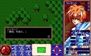 pc98/beastbrd jpg snap thumbnail