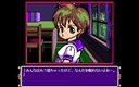 pc98/bellonch jpg snap thumbnail