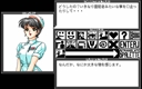 pc98/bishotsu jpg snap thumbnail
