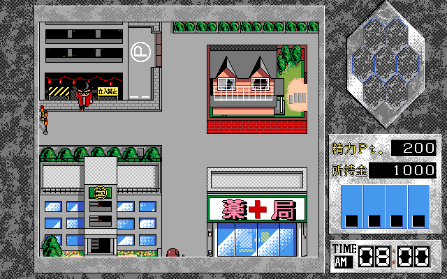 pc98/bluegarn png snap