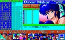 pc98/boxermak jpg snap thumbnail