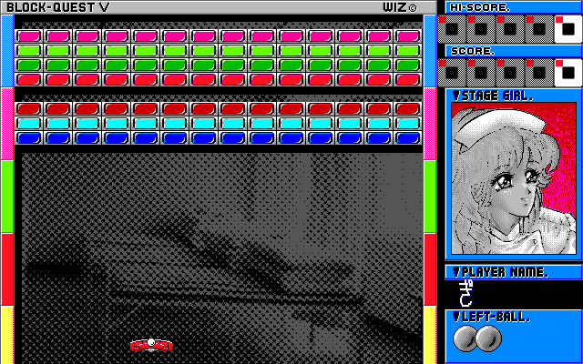 pc98/bquestv png snap